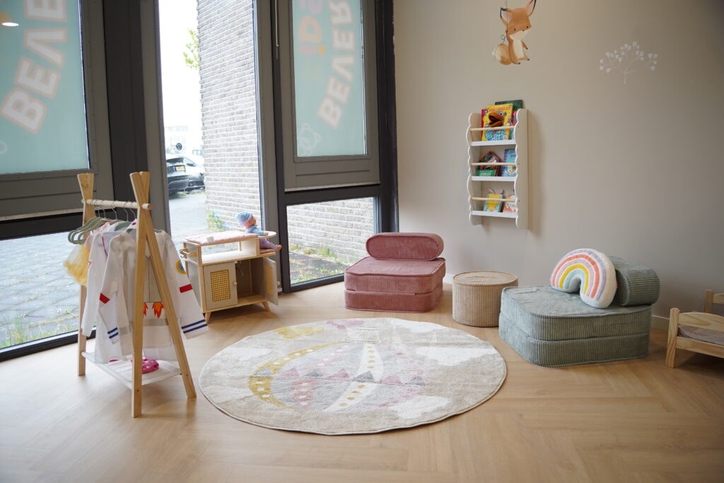 Wennen bij kinderdagverblijf